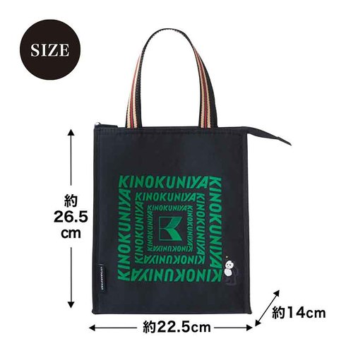 󓇎ЁuIgi~[Y 2024N2v