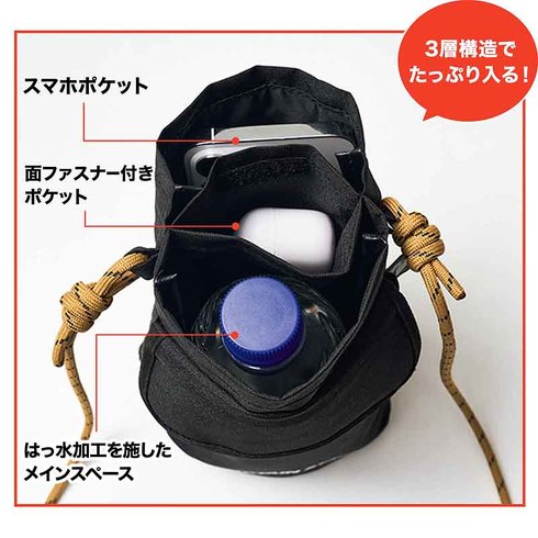 󓇎ЁuMonoMax2024N2v