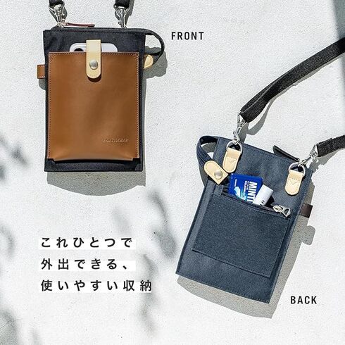 �T�����_�C���N�g�u�X�}�z�|�[�` 200-BAG203BK�v