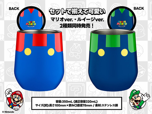 󓇎ЁuX[p[}I ^u[ BOOKvt^