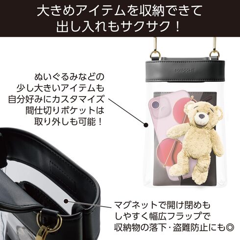 GŔuX}zV_[ MAPOCHEv