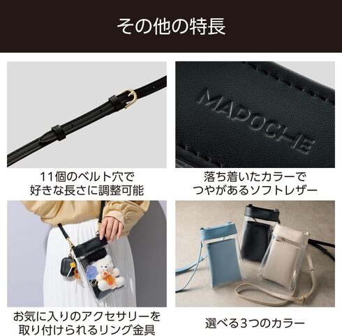 GŔuX}zV_[ MAPOCHEv