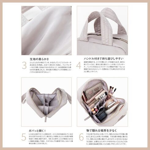 �󓇎ЁuBRILMY ���g�������Ď��Z�����Ȃ� �Y�{���ɗD�����R�X���|�[�` BOOK�v