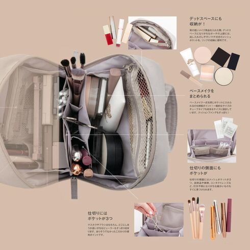 �󓇎ЁuBRILMY ���g�������Ď��Z�����Ȃ� �Y�{���ɗD�����R�X���|�[�` BOOK�v