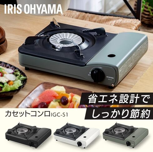 ACXI[}uJZbgR IGC-S1-Gv