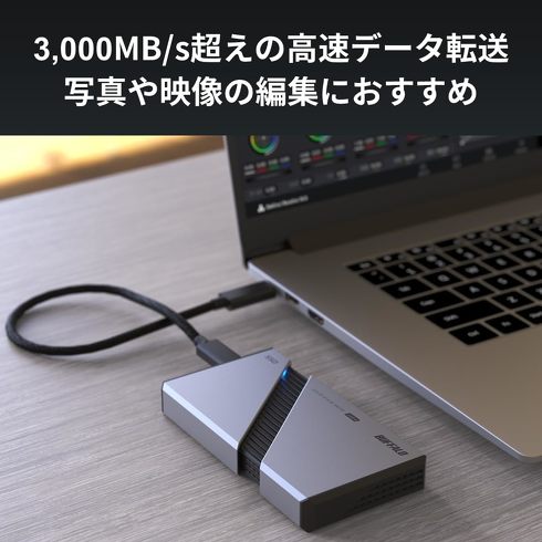バッファロー SSD-PEU4Aシリーズ