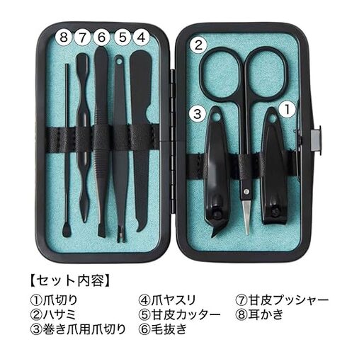 �󓇎Ёuotona MUSE�i�I�g�i�~���[�Y�j 2024�N3�����v�t�^