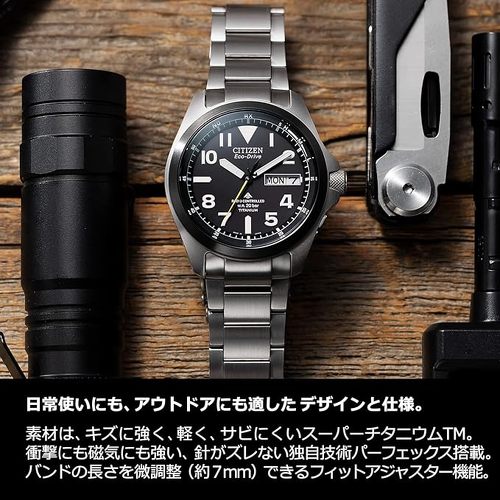 �V�`�Y�� PMD56-2952