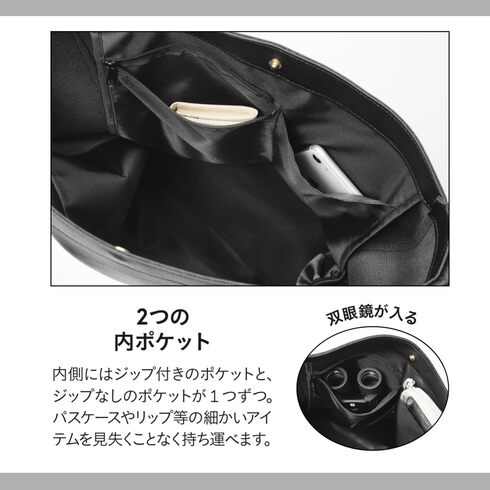 �󓇎ЁuMOUSSY ONE HANDLE BAG BOOK�v