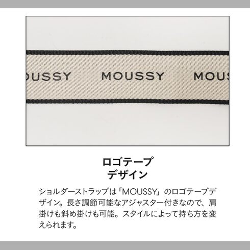 �󓇎ЁuMOUSSY ONE HANDLE BAG BOOK�v