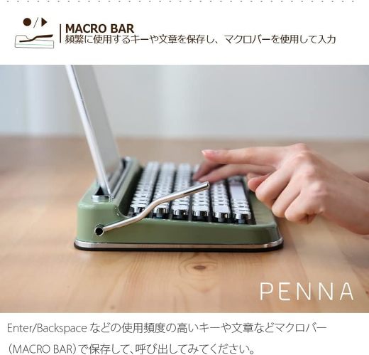 レトロかわいい「タイプライター風キーボード」3選 心地よい打鍵音で ...