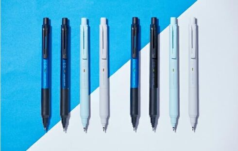 OHMuNgK KS 0.3mm CgO[v