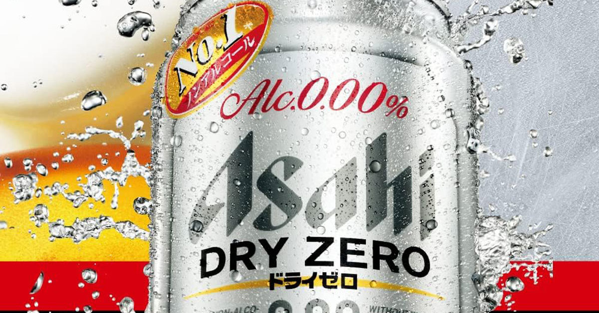 ノンアルコール飲料」売れ筋ランキング＆おすすめピックアップ