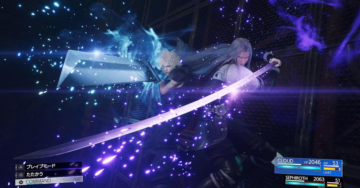 058/RG069☆未開封☆PS5☆PS5ソフト ファイナルファンタジーVII 