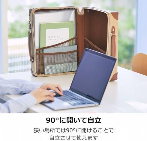 LOWiKingjimjuLOP[X JVFbg Ch x[W 5900-BEv