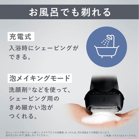 pi\jbNu_bV ES-LT2C-Kv