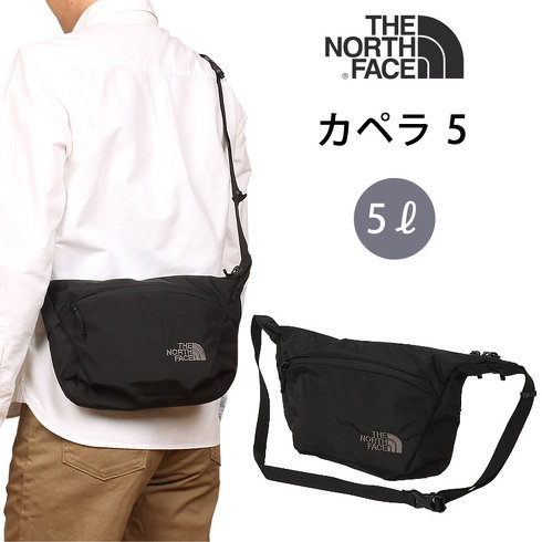 10位:「カペラ 5」