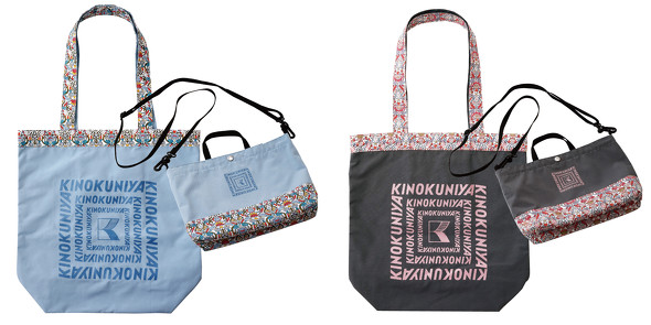 Im oeBvg obO|VFbgZbg