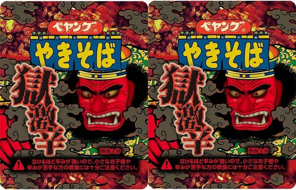 ԁI@uhJbv[Ă΁v5I@YouTubełȂ݁uyOhĂ΁vu18փJbvˁvȂǁy2024N2Łz