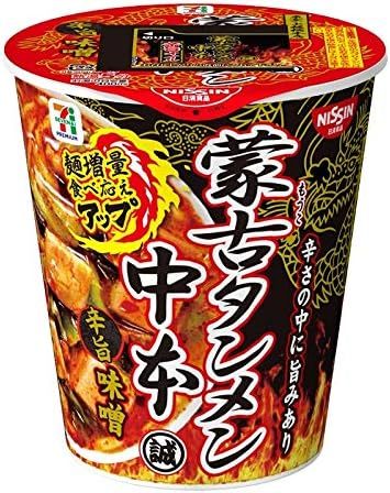 hJbv[Ă΁FHiu֌Ã^{ h|Xv