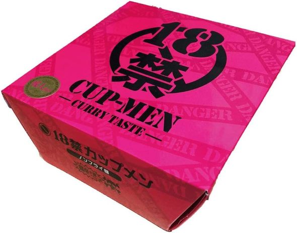 hJbv[Ă΁FRu18փJbvˁiJ[[jv