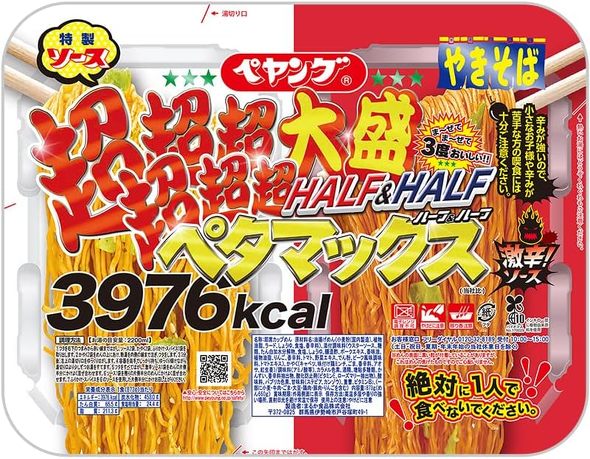 hJbv[Ă΁FyOu吷₫΃y^}bNX n[tn[thv