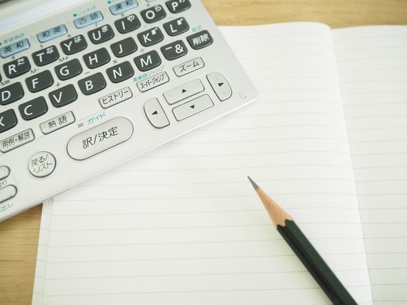 ������Ă���d�q����