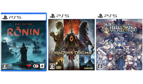 PS5/PS4】新作ゲームソフト発売予定【2024年3月版】「ドラゴンズドグマ 