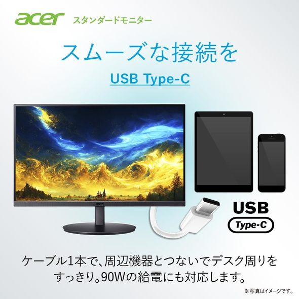 Acer CB272Kbmiprux