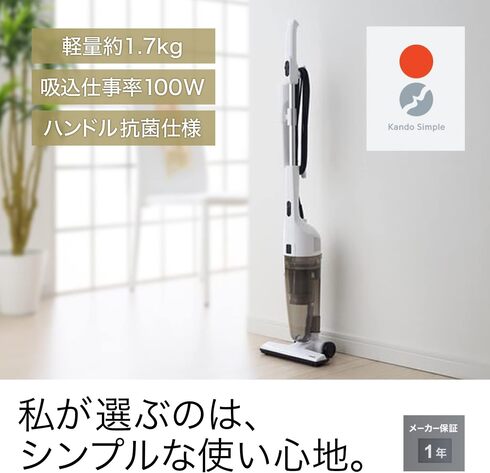 TWINBIRDicCo[hjuXeBbN^N[i[ TC-E124SPWv