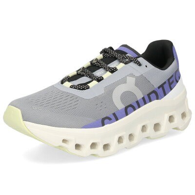 On�uCloudmonster�v