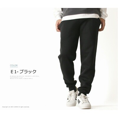 ���~�e�b�h�Z�J���h�u���N�уX�E�F�b�g�p���c�v