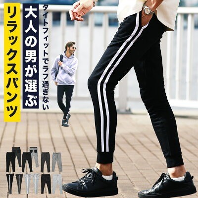 JIGGYS SHOP�u�W���K�[�p���c�v