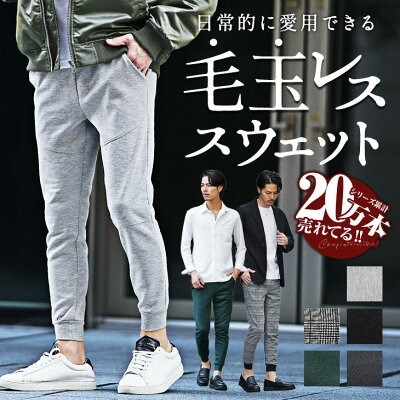 joker�u�ыʃ��X�X�E�F�b�g�p���c�v