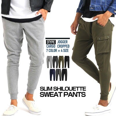 SPADE�u�X�����V���G�b�g�X�E�F�b�g�p���c�v