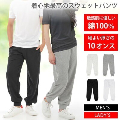 ���h�E�F�U�[�u�X�E�F�b�g�p���c�v