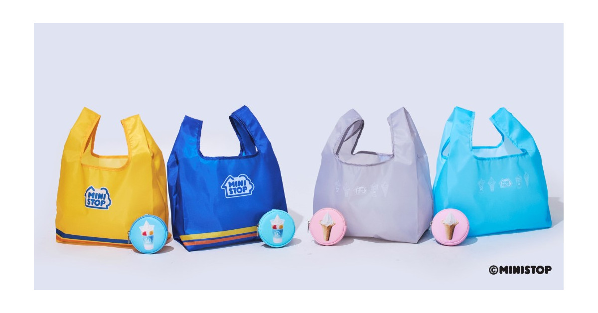 付録】ミニストップの「エコバッグ」4種が個性的で使いやすい セットの