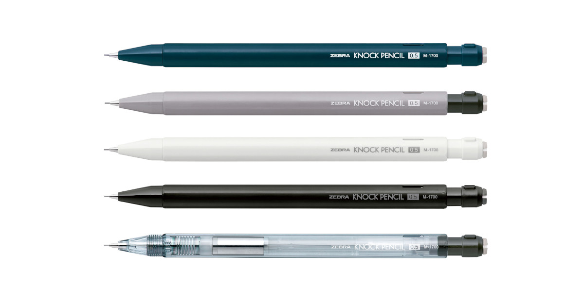 レトロさも魅力 ゼブラの「令和版ノックペンシル」はすっきりデザイン