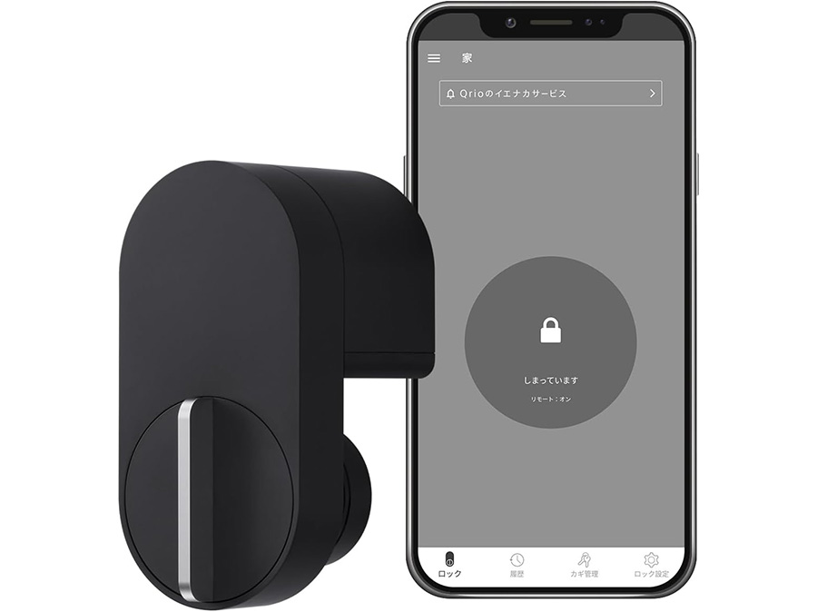 l_tf_smartlock_01.jpg