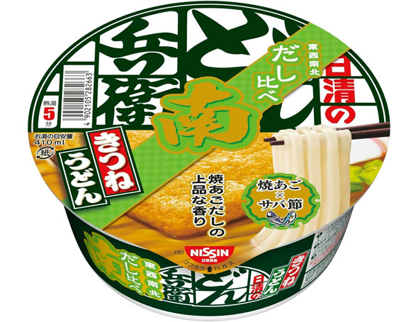 Hi@̂ǂ񕺉q ˂ǂ  ()