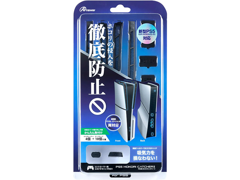 超〜アニキ様 専用 ゆうのみ様専用♡中古ロールシール12個セット