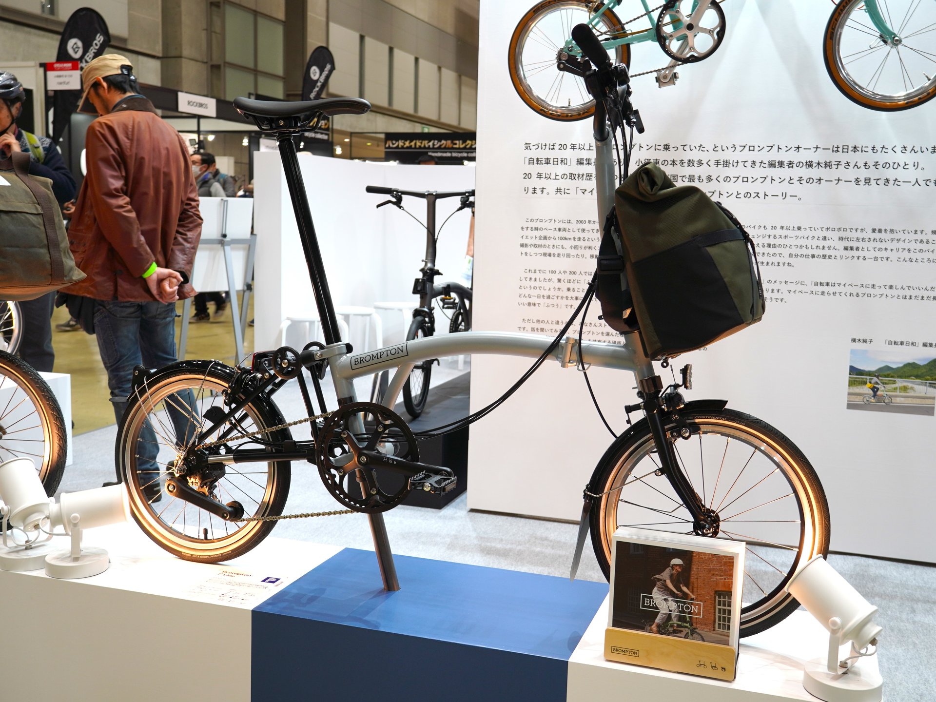 ワンランク上の折りたたみ自転車」3選 日本最大の自転車フェスティバル“サイクルモード”で発見！ 市販のスーツケースに収まるモデルも - Fav-Log  by ITmedia