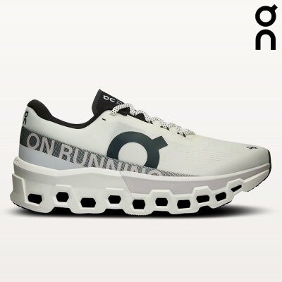 On�uCloudmonster 2�v