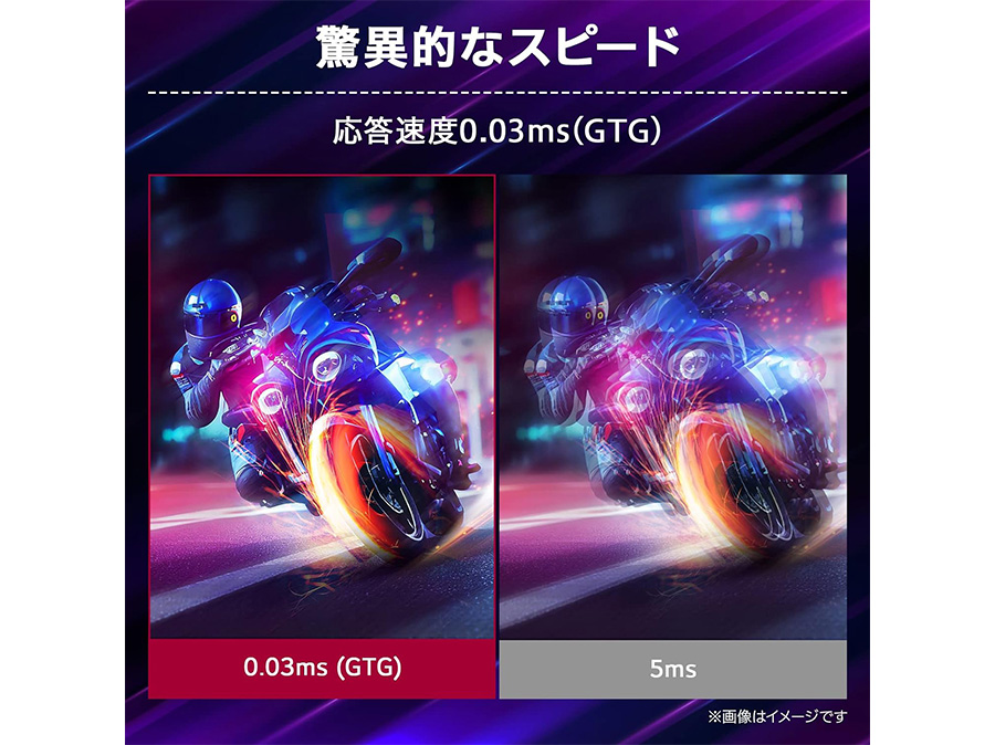 l_tf_display_00a.jpg