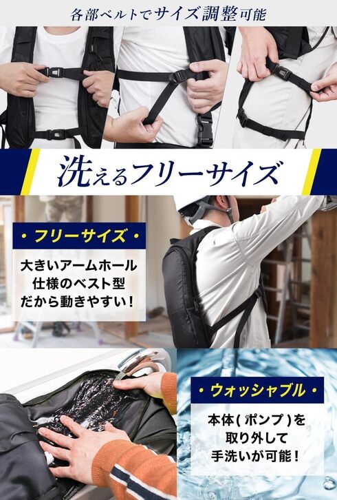 �T���R�[�u�S�g����X�[�c�v