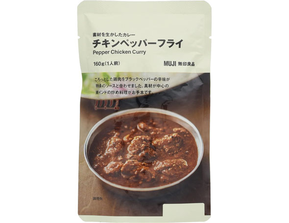 Ǖi fނ𐶂J[ `Lybp[tC