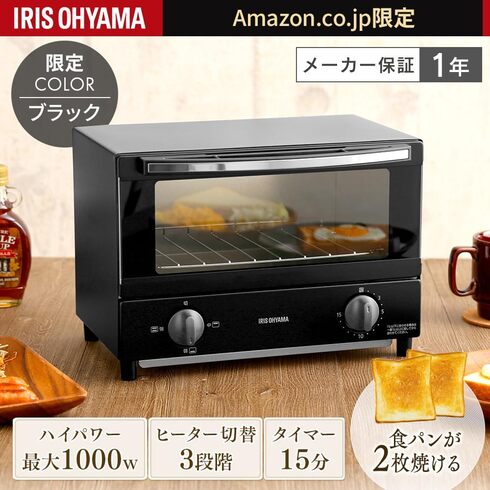 �A�C���X�I�[���}�u�I�[�u���g�[�X�^�[ ZOT-012-B�v