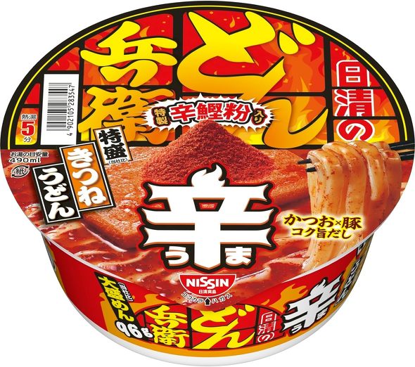 Hi@̐hǂ񕺉q ˂ǂ