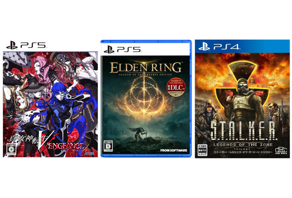 PS5/PS4】新作ゲームソフト発売予定【2024年6月版】「ELDEN RING SHADOW OF THE ERDTREE  EDITION」などが登場！ Fav-Log by ITmedia