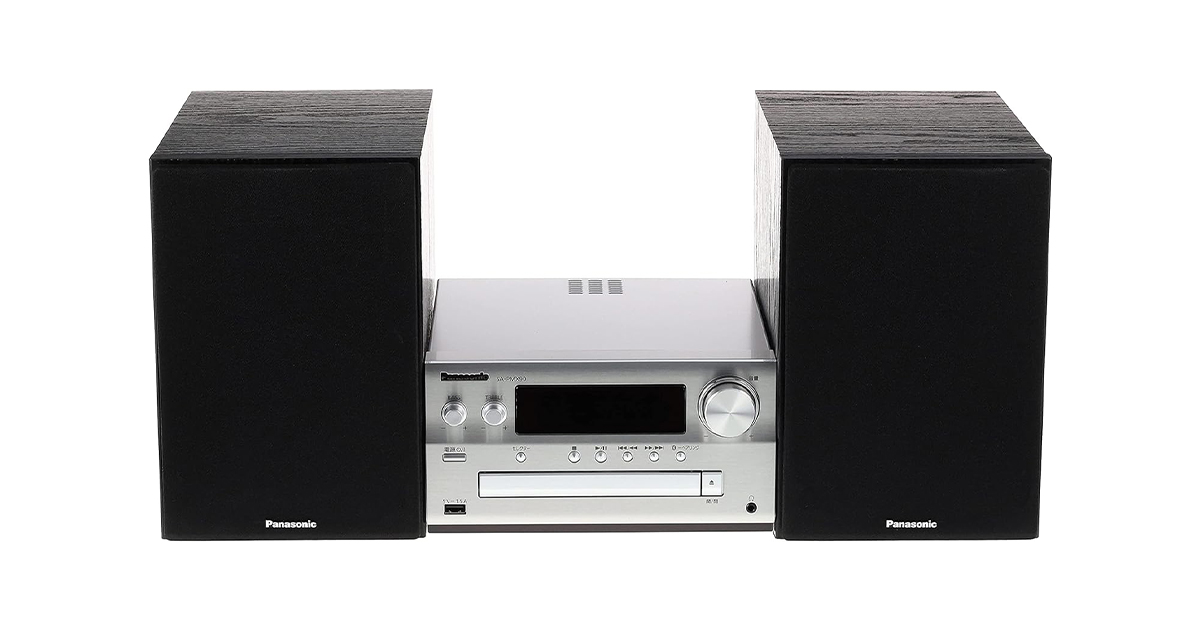 Denon DCD-50 Review | Trusted Reviews さん